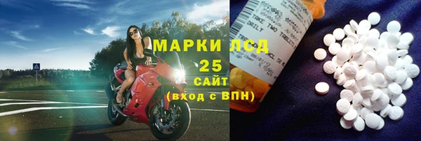 меф Покачи