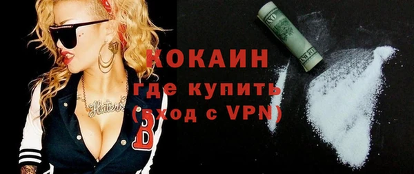 марки nbome Баксан