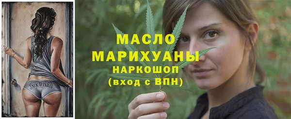 марки nbome Баксан