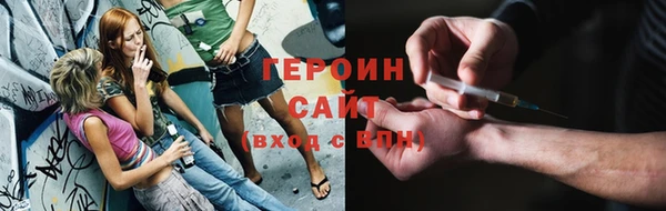 кристаллы Балабаново
