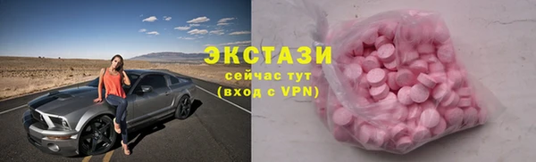 марки nbome Баксан