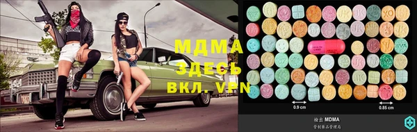 марки nbome Баксан