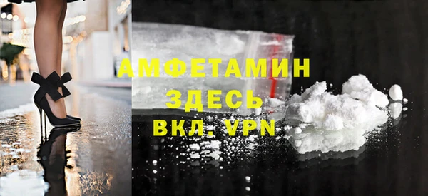 марки nbome Баксан