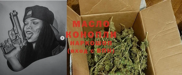 марки nbome Баксан