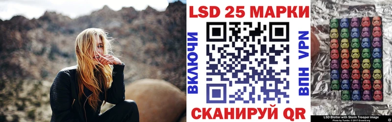 Марки NBOMe 1,8мг  Тулун 