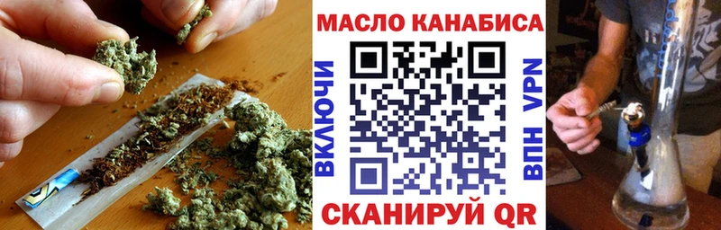 hydra ССЫЛКА  Тулун  Дистиллят ТГК гашишное масло  что такое наркотик 